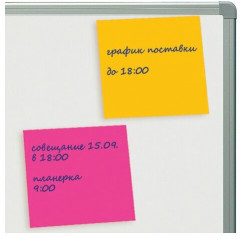 Бумага для записей - Фото 5