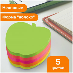 Блок самоклеящийся «Яблоко» - Фото 6