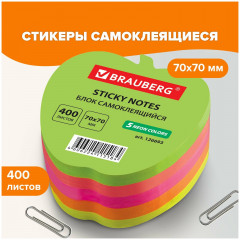 Блок самоклеящийся «Яблоко» - Фото 7