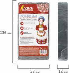 Глина для скульптурной лепки вакуумированная, голубая - Фото 5