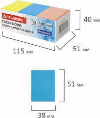 Набор блоков самоклеющихся - Фото 6