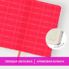 Блокнот «London» - Фото 8