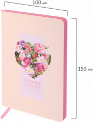 Блокнот «Love is everywhere» - Фото 1