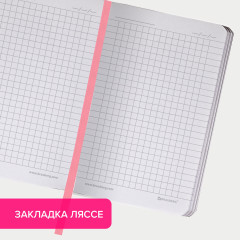 Блокнот «Love is everywhere» - Фото 8