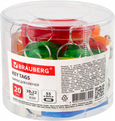 Набор бирок для ключей - Фото 2