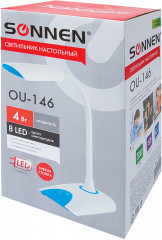 Лампа настольная Sonnen OU-146 - Фото 6