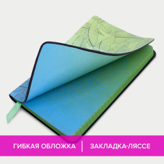 Блокнот «Monstera» - Фото 9