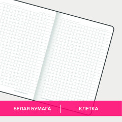 Блокнот «Paris» - Фото 1