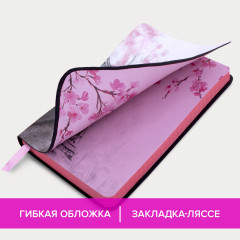 Блокнот «Paris» - Фото 9