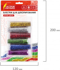 Набор глиттеров для декора - Фото 5