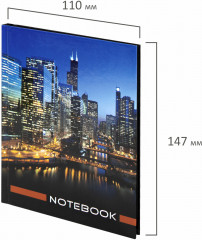 Блокнот «Офисный» - Фото 1