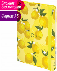 Блокнот «Lemons» - Фото 1