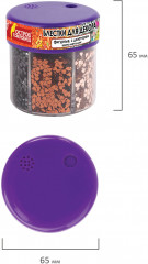 Набор глиттеров фигурных с дозатором - Фото 5