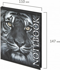 Блокнот «Тигровый» - Фото 1