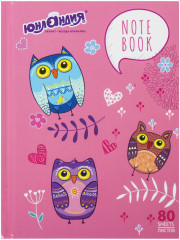 Блокнот «Совушки» - Фото 1