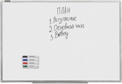 Держатель магнитный для маркеров «Standard» - Фото 5