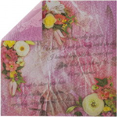 Набор бумаги для скрапбукинга «Шебби-шик» - Фото 6