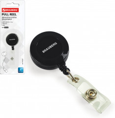 Держатель-рулетка для бейджей - Фото 1