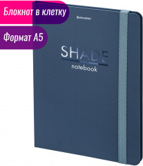 Блокнот «Shade» - Фото 1
