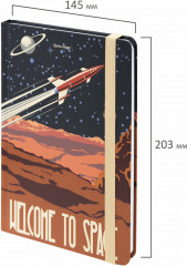 Блокнот «SpaceX» - Фото 2