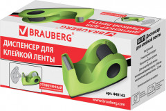 Диспенсер для клейкой ленты настольный - Фото 6