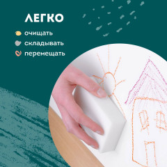 Доска для мела и маркеров двусторонняя - Фото 6