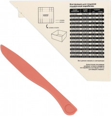 Доска для биговки - Фото 3