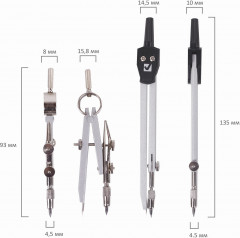 Готовальня - Фото 2