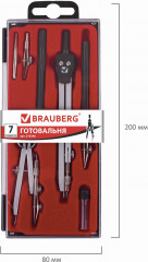 Готовальня - Фото 10