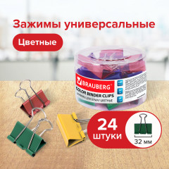 Набор зажимов для бумаг - Фото 6