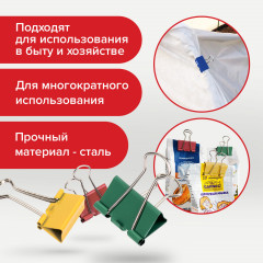 Набор зажимов для бумаг - Фото 8