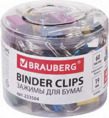 Набор зажимов для бумаг - Фото 1