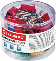 Набор зажимов для бумаг - Фото 1