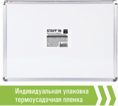 Доска магнитно-маркерная - Фото 11