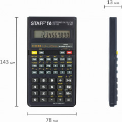 Калькулятор инженерный - Фото 10