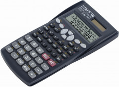 Калькулятор инженерный - Фото 2
