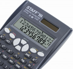 Калькулятор инженерный - Фото 4