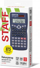 Калькулятор инженерный - Фото 12