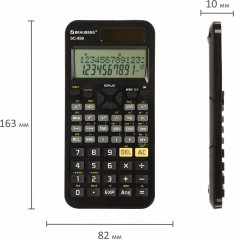 Калькулятор инженерный - Фото 2
