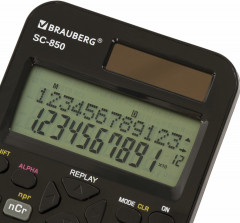 Калькулятор инженерный - Фото 4