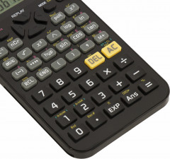 Калькулятор инженерный - Фото 12