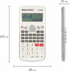 Калькулятор инженерный - Фото 2