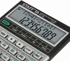 Калькулятор инженерный - Фото 5