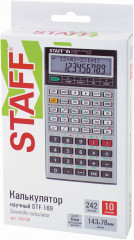 Калькулятор инженерный - Фото 12