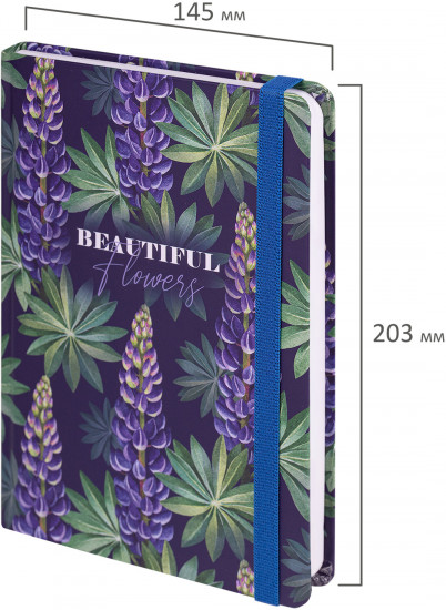 Ежедневник «Beautiful Flowers»