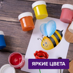 Набор гуаши - Фото 6