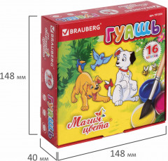 Набор гуаши - Фото 8