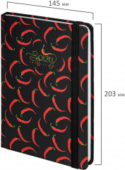 Ежедневник «Spicy» - Фото 1