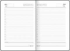 Ежедневник «Spicy» - Фото 8