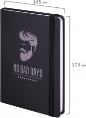 Ежедневник «Барбер» - Фото 1